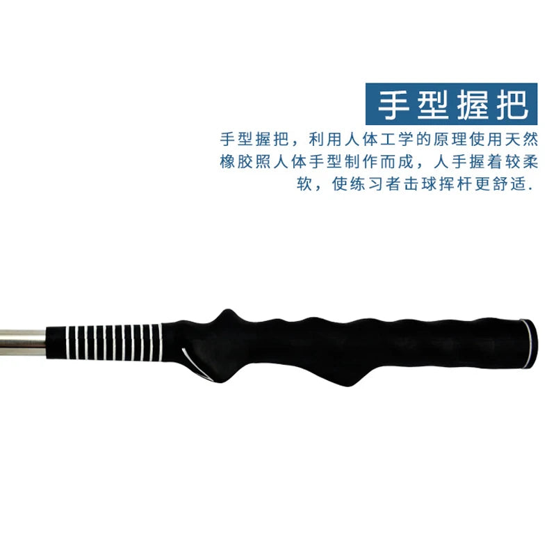 RhythmPro Flex Swing Trainer
